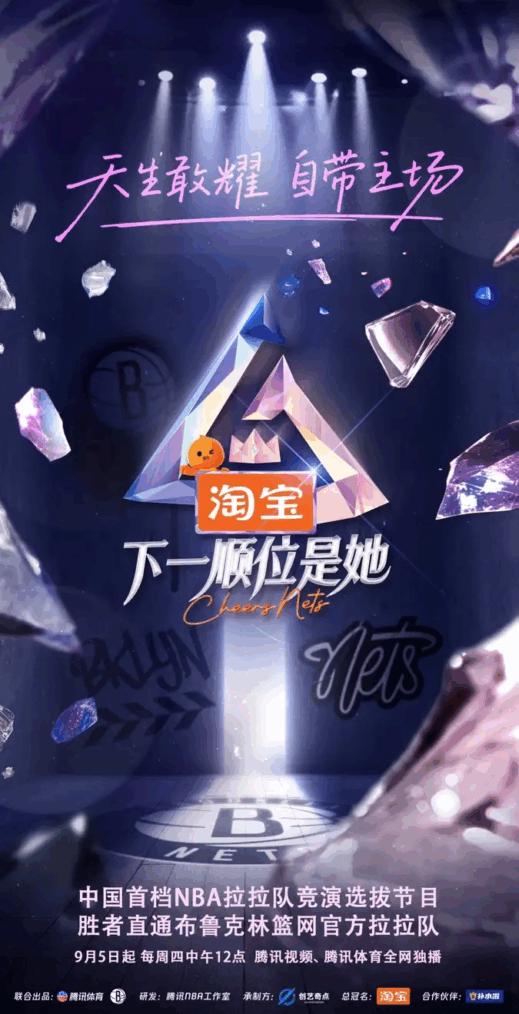 《下一順位係佢》全攻略：海外點樣無限制睇騰訊視頻？