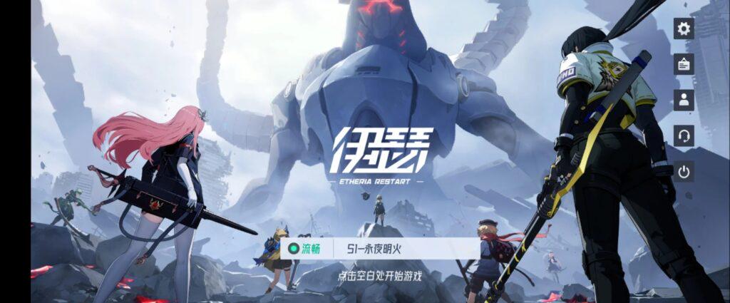 《伊瑟》手遊攻略：異能英雄養成策略RPG即將全球上線