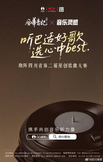 海外華人必看！一招解決QQ音樂地區限制、播放卡頓、歌單變灰問題