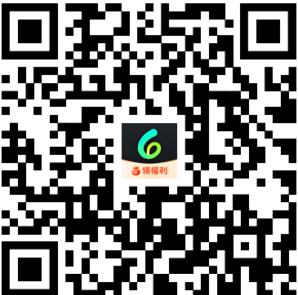 銀翼降維打擊與海外玩三角洲行動點樣解決高延遲問題