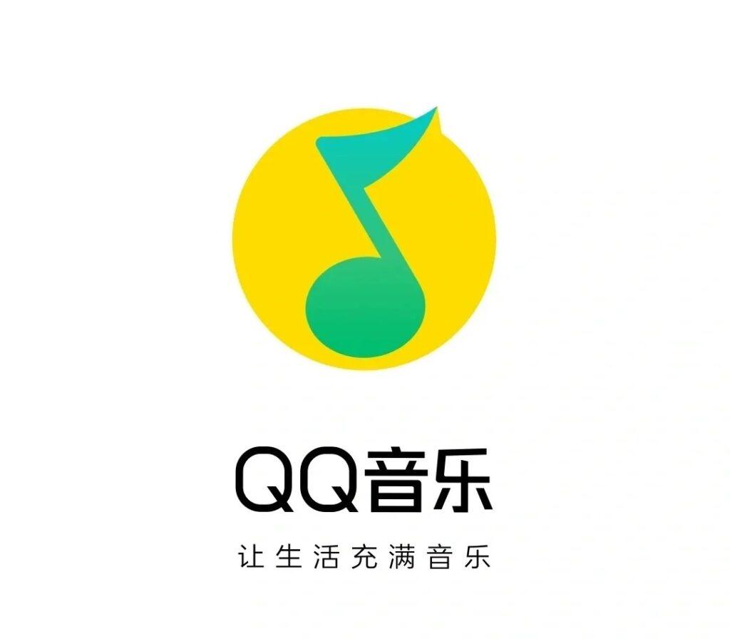 QQ音樂全攻略：英國地區聽歌解決方案