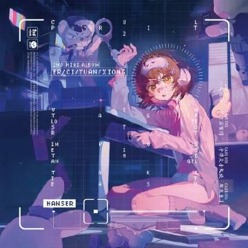海外追星族必看！破解QQ音樂地區限制的實用指南