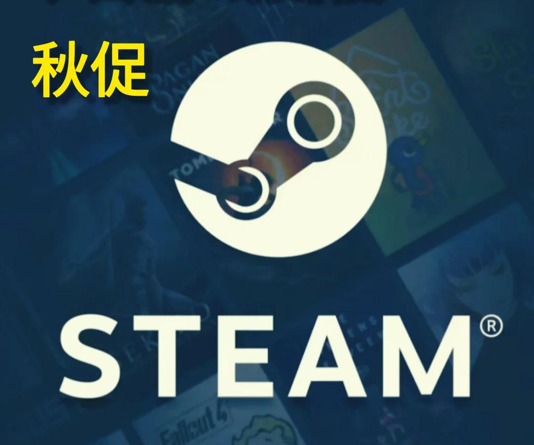 Steam點解有平價區？教你用Sixfast輕鬆轉區買平Game