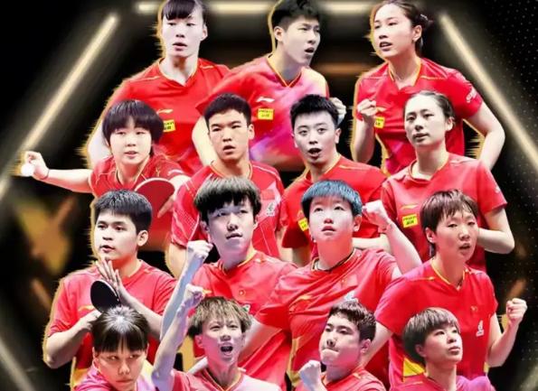 WTT中國大滿貫10月1日賽程全攻略 海外點睇中文直播