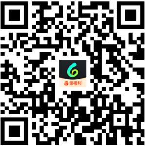 留學生活中嘅網絡煩惱？Sixfast幫你輕鬆解決