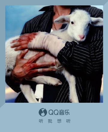 海外華人必看！一招解決QQ音樂地區限制、卡頓、歌單變灰困擾