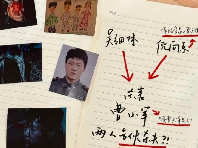 懸疑劇《命懸一生》首播好評如潮 海外觀眾點樣睇全集？