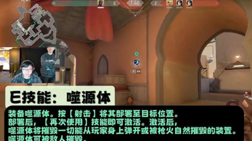 《無畏契約》新哨位英雄禁滅登場 海外玩國服延遲解決攻略