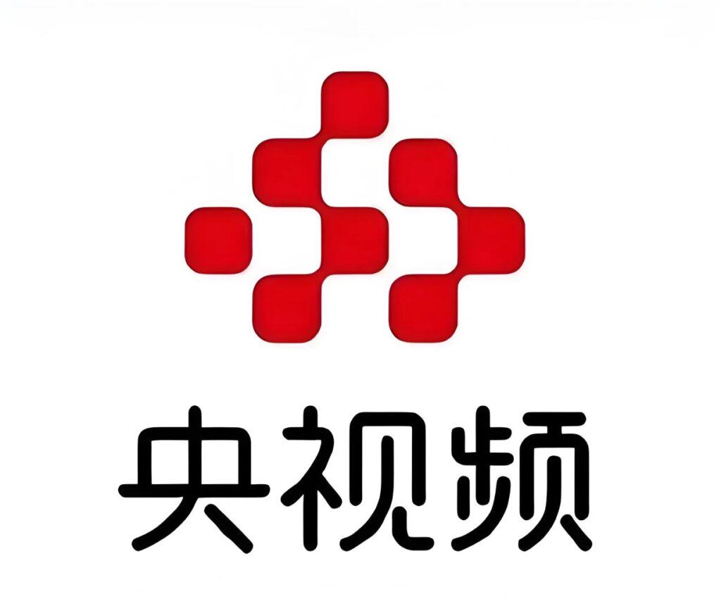 央視頻平台介紹及海外地區限制解決方案