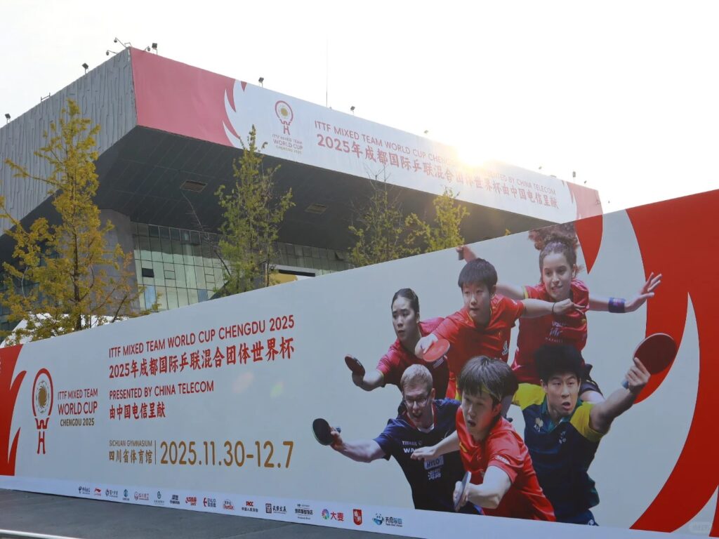 乒聯團體世界盃首輪蓄勢待發，海外點樣用咪咕體育睇直播？