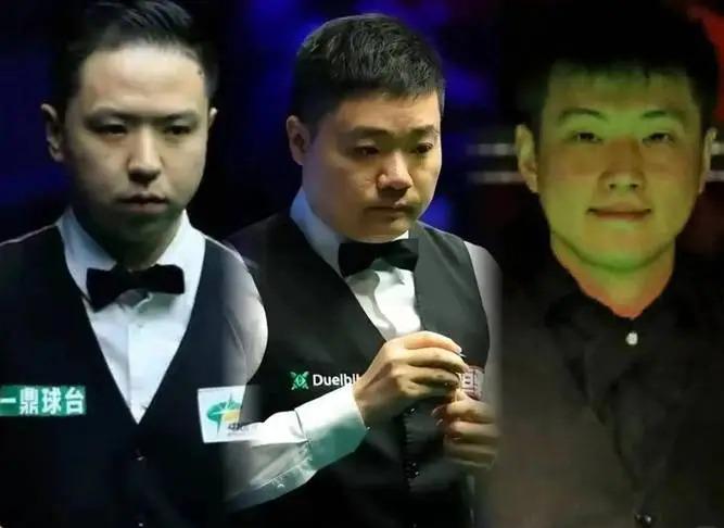 2025年斯諾克世錦賽決賽賽程公佈