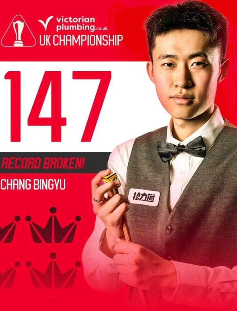 2025年士碌架英錦賽：中國軍團精彩對決，海外觀賽攻略全解析