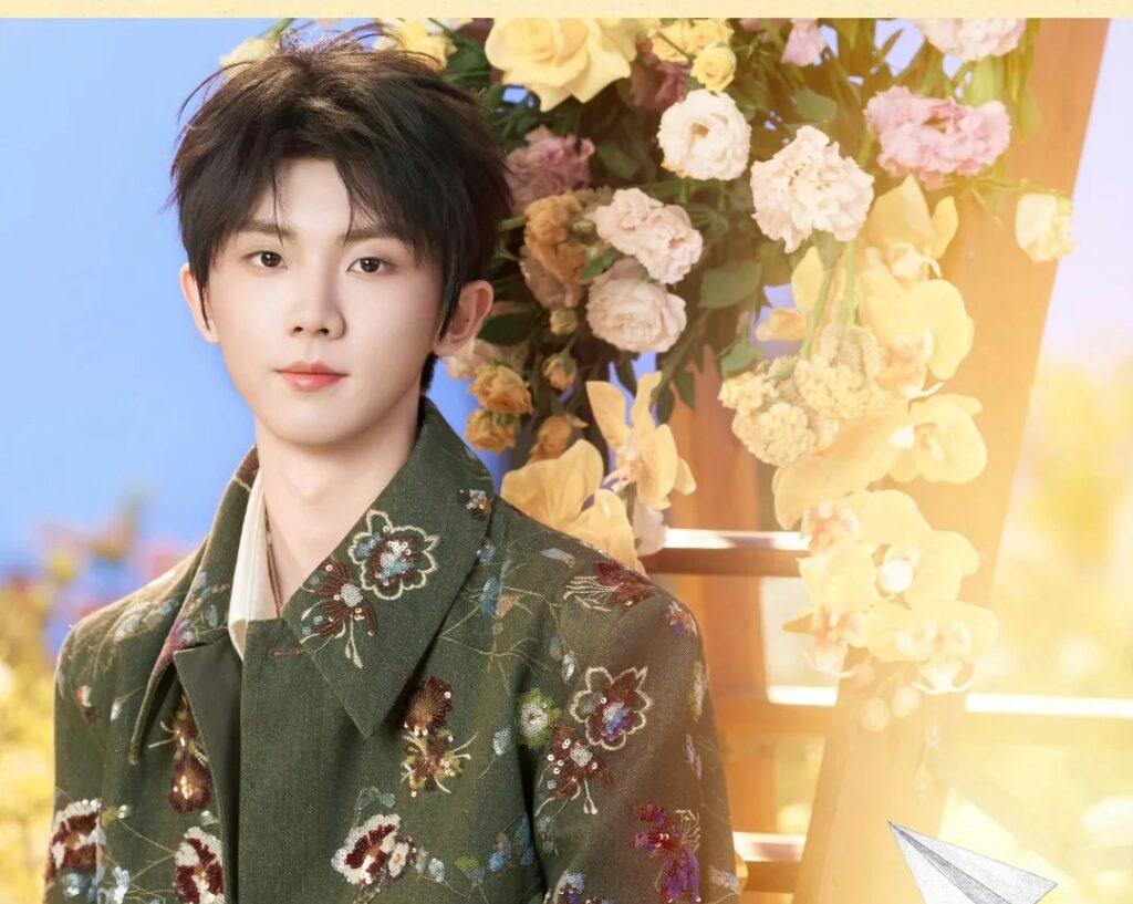 時代少年團貴陽演唱會宣傳圖