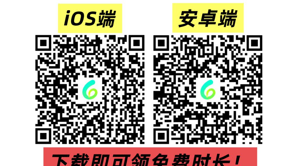 騰訊視頻你所在地區沒有版權