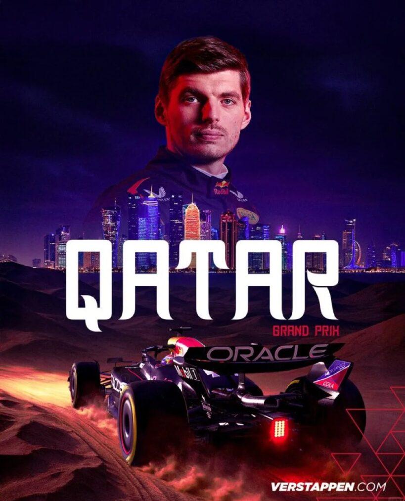 維斯塔潘卡塔爾站海報同宣傳圖