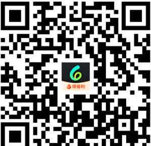 Sixfast手機下載QR Code