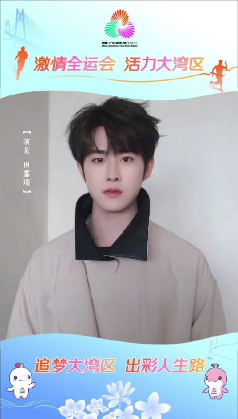 海外華人留學生必看:QQ音樂版權限制解決全攻略,輕鬆解鎖國內熱門歌曲