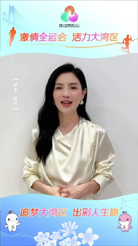 海外華人留學生必看:QQ音樂版權限制解決全攻略,輕鬆解鎖國內熱門歌曲