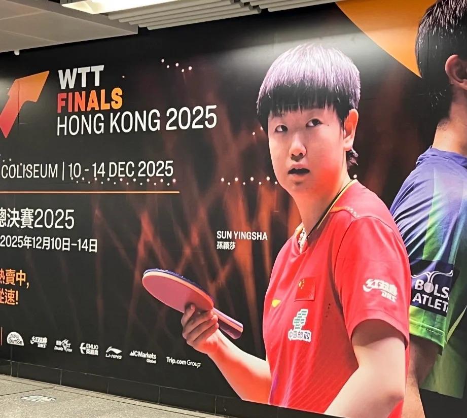 香港賽事氛圍圖片