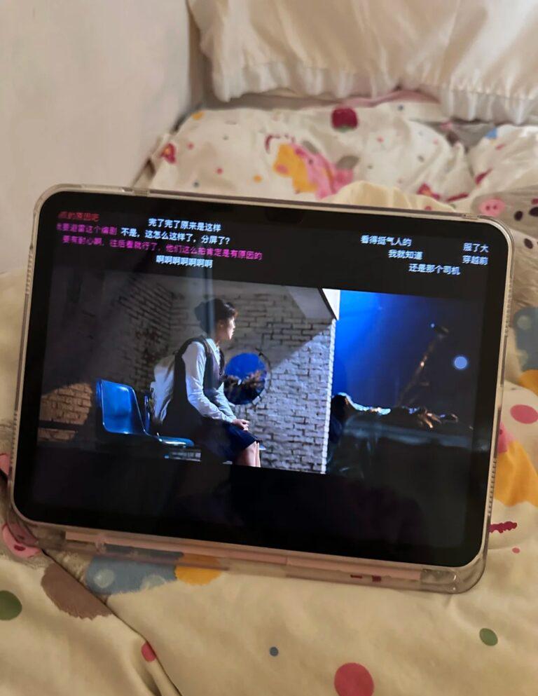 iPad全屏觀看韓劇TV示範