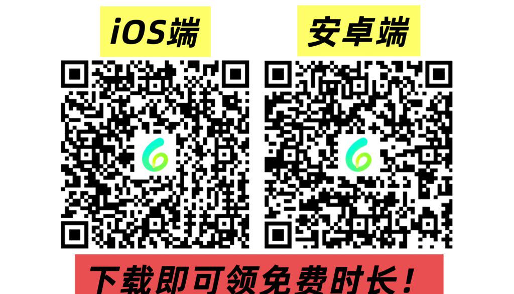 解除快手直播網絡區域限制