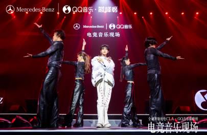 海外華人留學生必看:QQ音樂版權限制解決全攻略,輕鬆解鎖熱門電競音樂現場