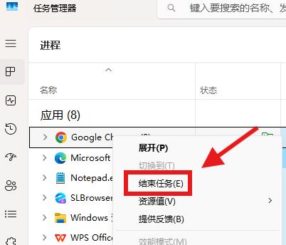 海外點樣玩無畏契約國服
