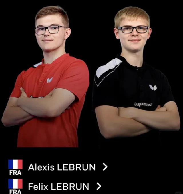 勒布倫兄弟比賽圖片