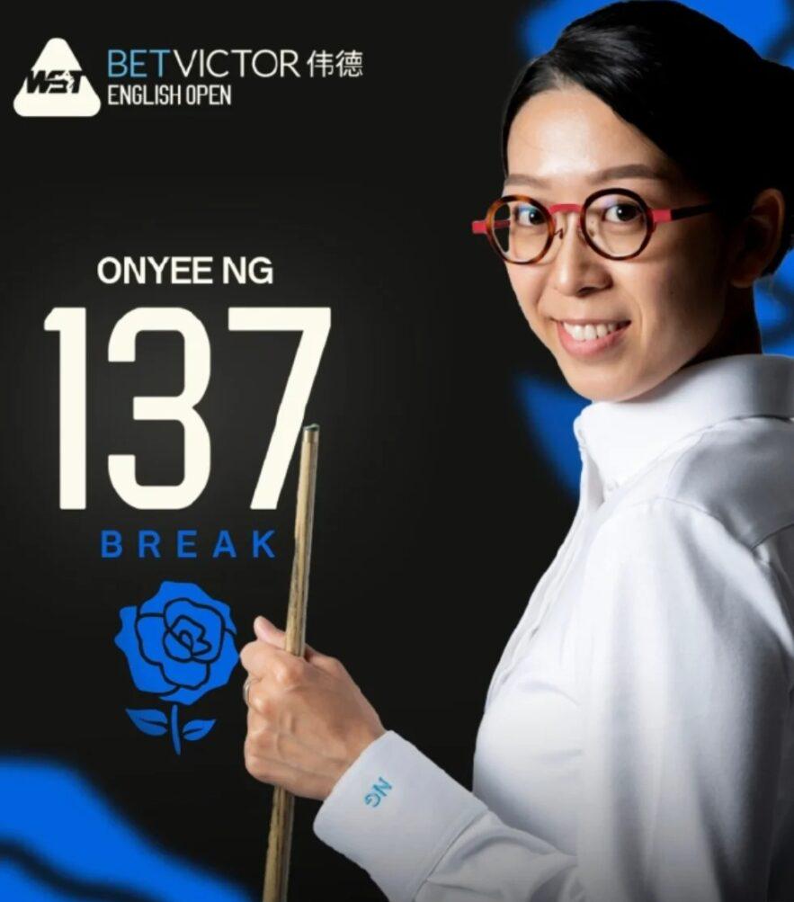 香港桌球學院訓練場景