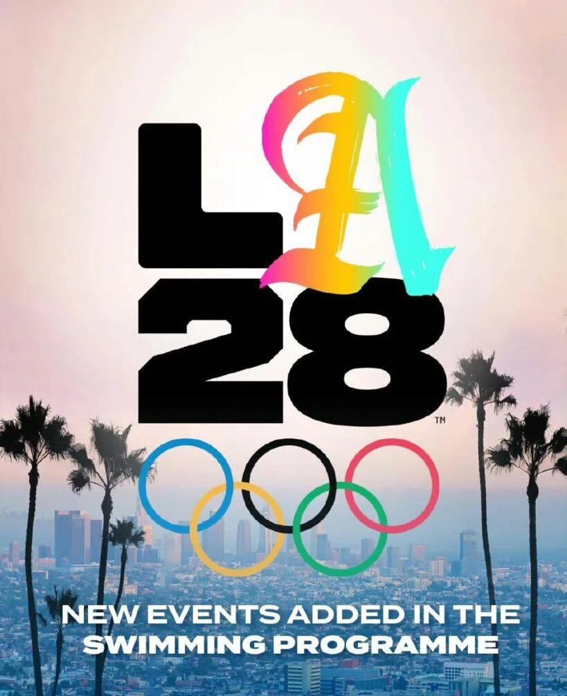 2028洛杉磯奧運會新增項目介紹