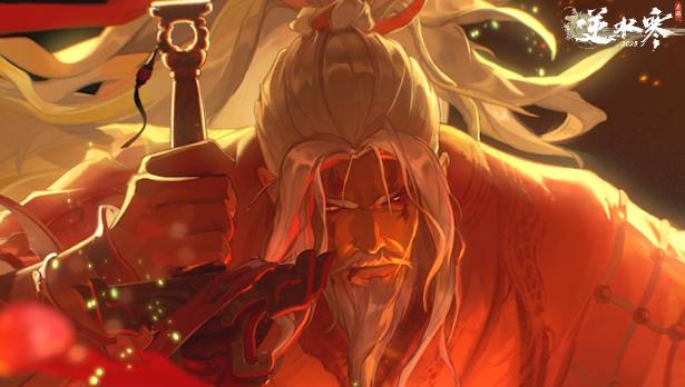 逆水寒手遊3.2.2版本「戎馬關山 宿命相逢」12月5日上線，海外玩家暢玩攻略