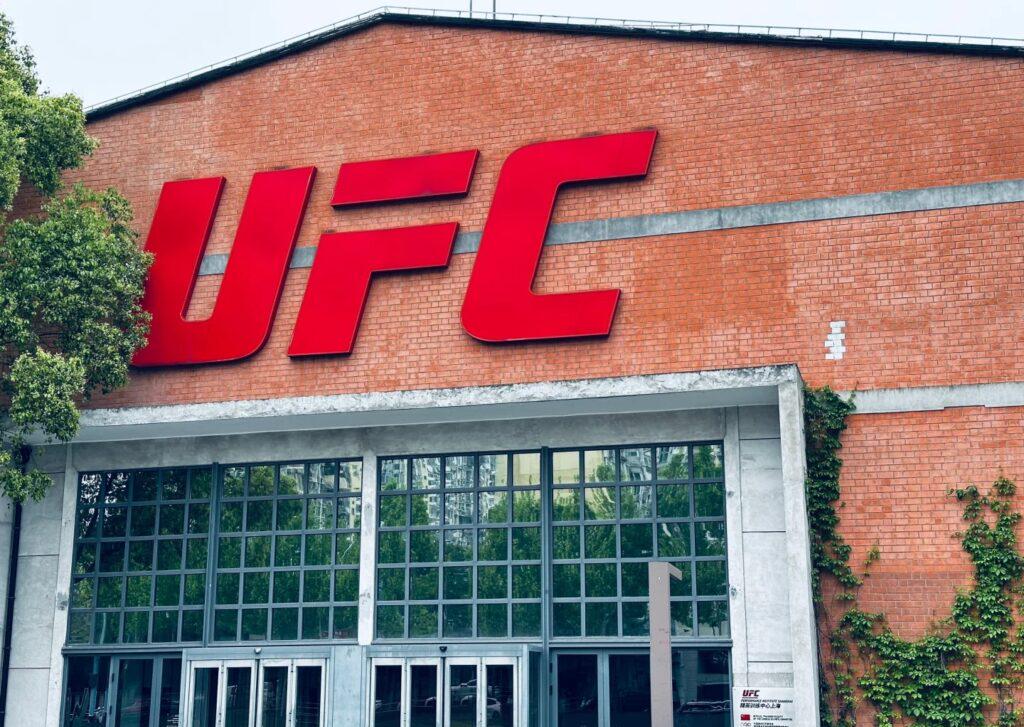 UFC終極格鬥冠軍賽標誌及賽事宣傳圖