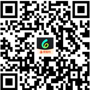 Sixfast手機端下載QR Code