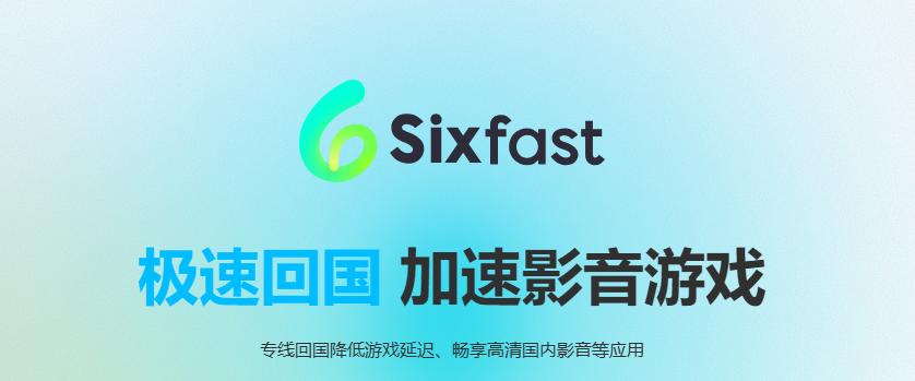 海外點樣玩和平精英國服教學