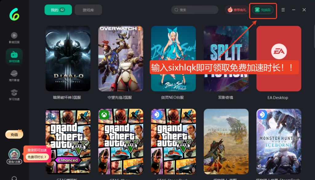 國外玩和平精英國服卡頓點算好