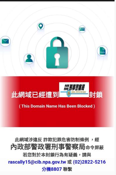 台灣封鎖小紅書一年，點樣繼續用？解決方法大公開