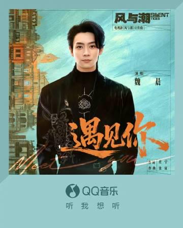 海外華人必看！一招解決QQ音樂地區限制、卡頓、歌單變灰煩惱