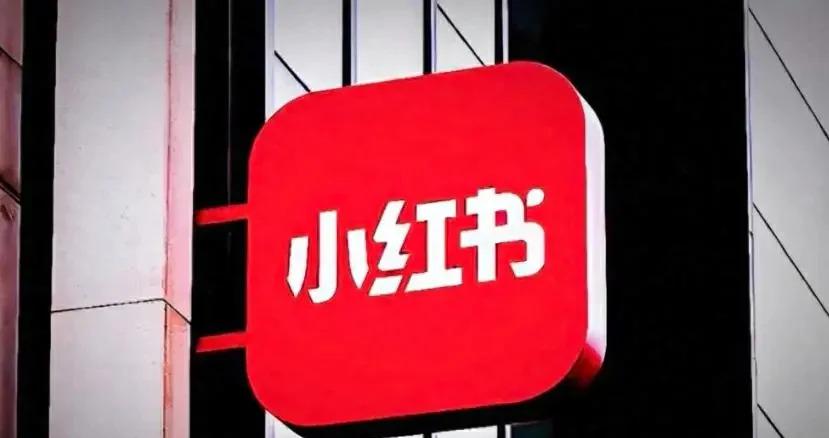 台灣朋友使用小紅書分享內容