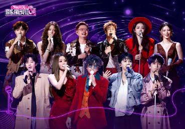 海外华人留學生必看：QQ音樂版權限制全攻略，教你如何突破地區限制暢聽中文流行音樂