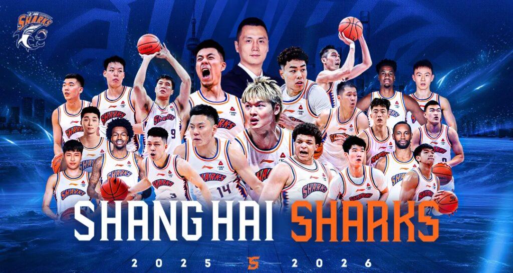 山東高速對天津先行者賽事畫面