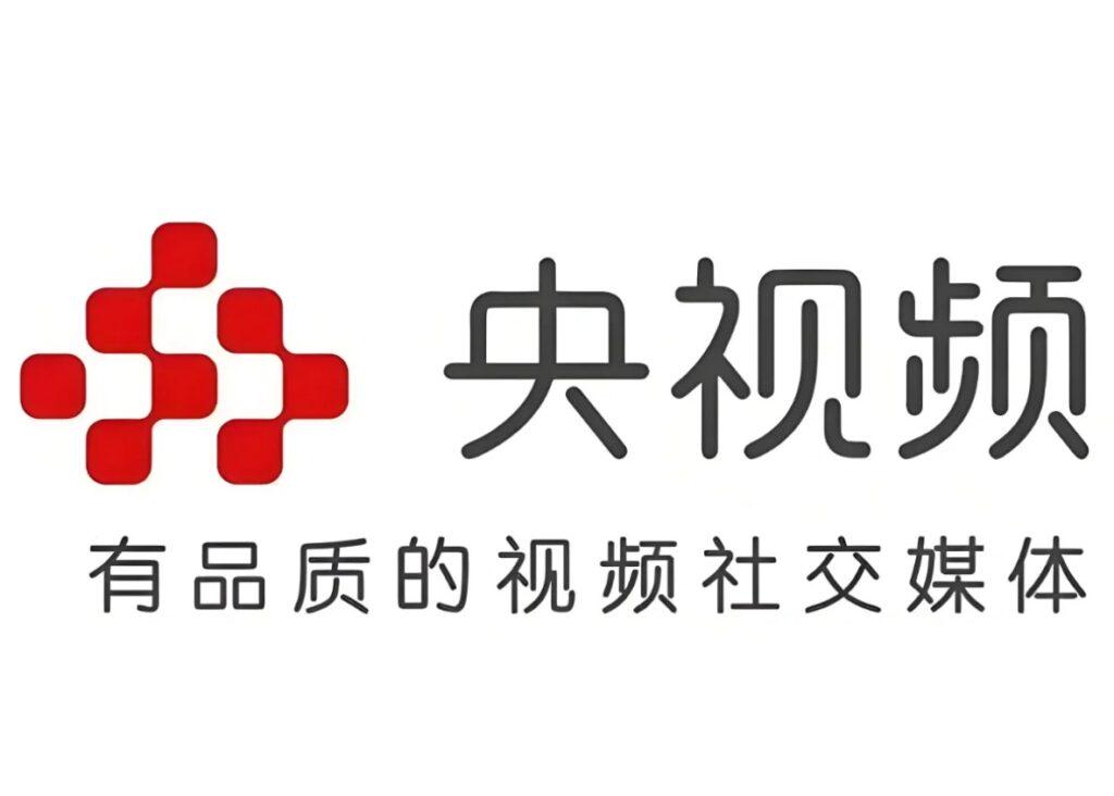 央視頻等觀賽平台標識