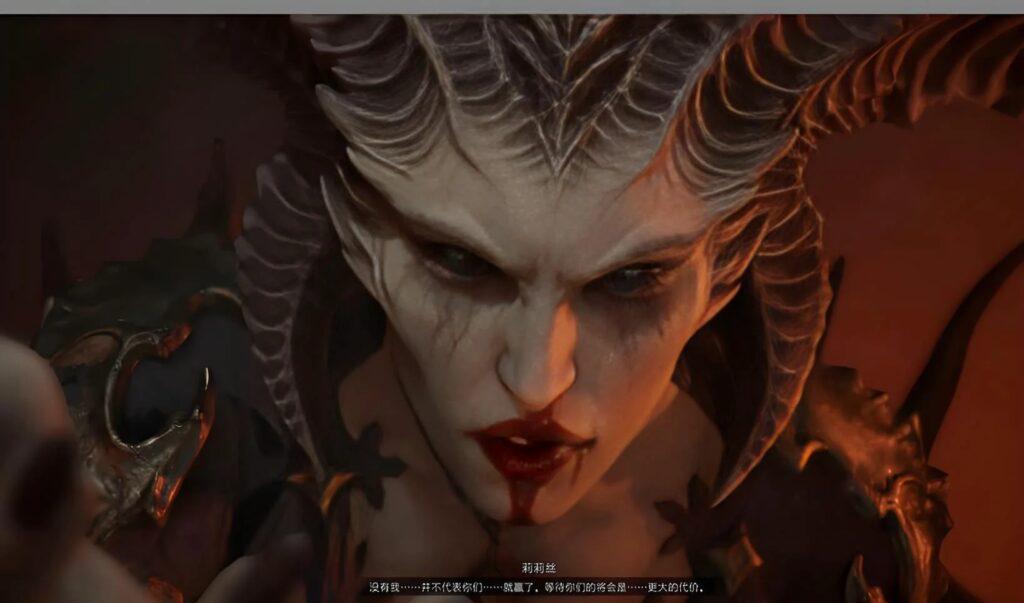 暗黑破壞神4遊戲場景,我在庇護之地等你