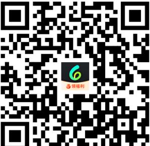 Sixfast手機下載二維碼