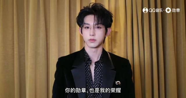 海外華人留學生必看：QQ音樂海外版權限制解決全攻略，輕鬆解鎖郭俊辰見面會福利