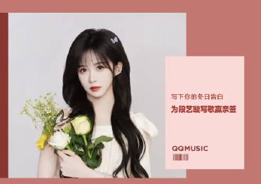 海外華人聽歌指南：一招解決QQ音樂地區限制，告別卡頓與灰歌單