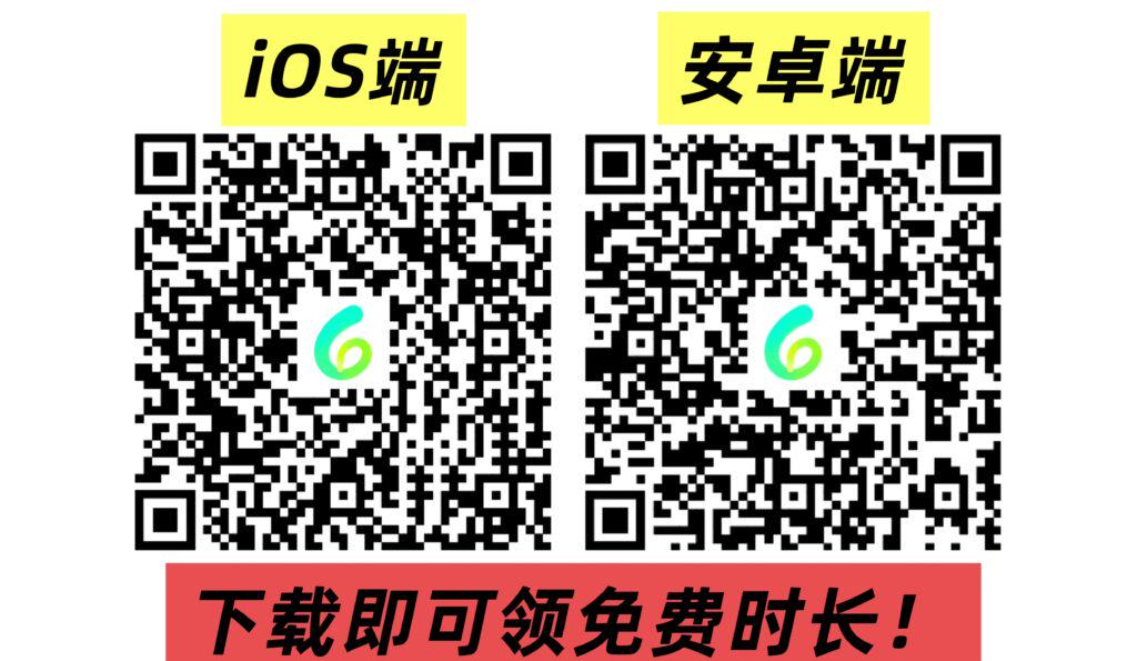 回國加速器下載QR Code