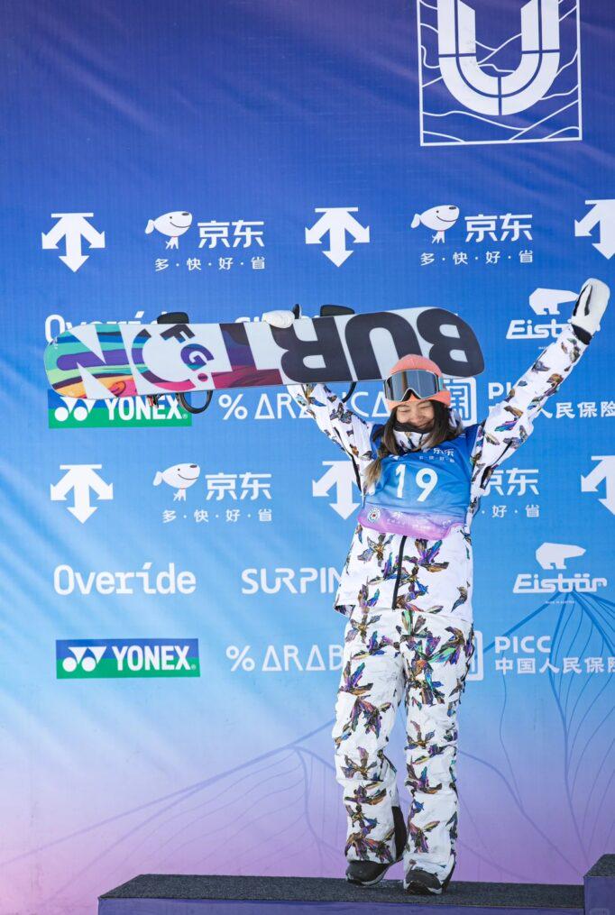 劉佳宇在比賽中準備出發的畫面