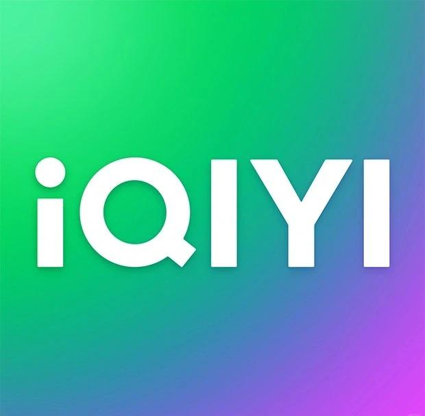 在線視頻行業發展與變革示意圖