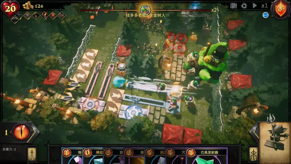 《陷阱大師》2026年1月7日全平台公測！海外玩家必備Sixfast加速器攻略