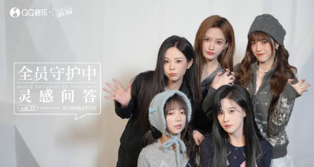 海外华人留學生必看：如何在國外解除QQ音樂地區限制，輕鬆收聽完整歌單